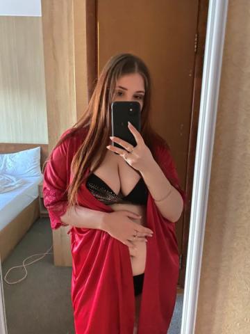 Карина